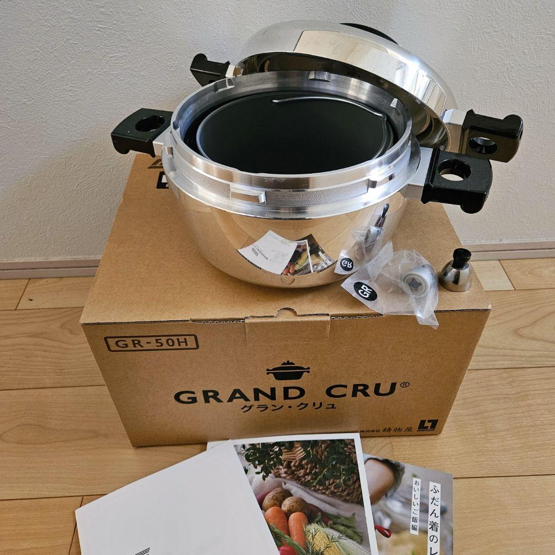 ヘイワ 平和 圧力鍋 グランクリュ GRAND CRU GR-50H IH 平和圧力鍋 ヘイワ圧力鍋 GRAND CRU（グラン・クリュ）GR-50H（IH用）4