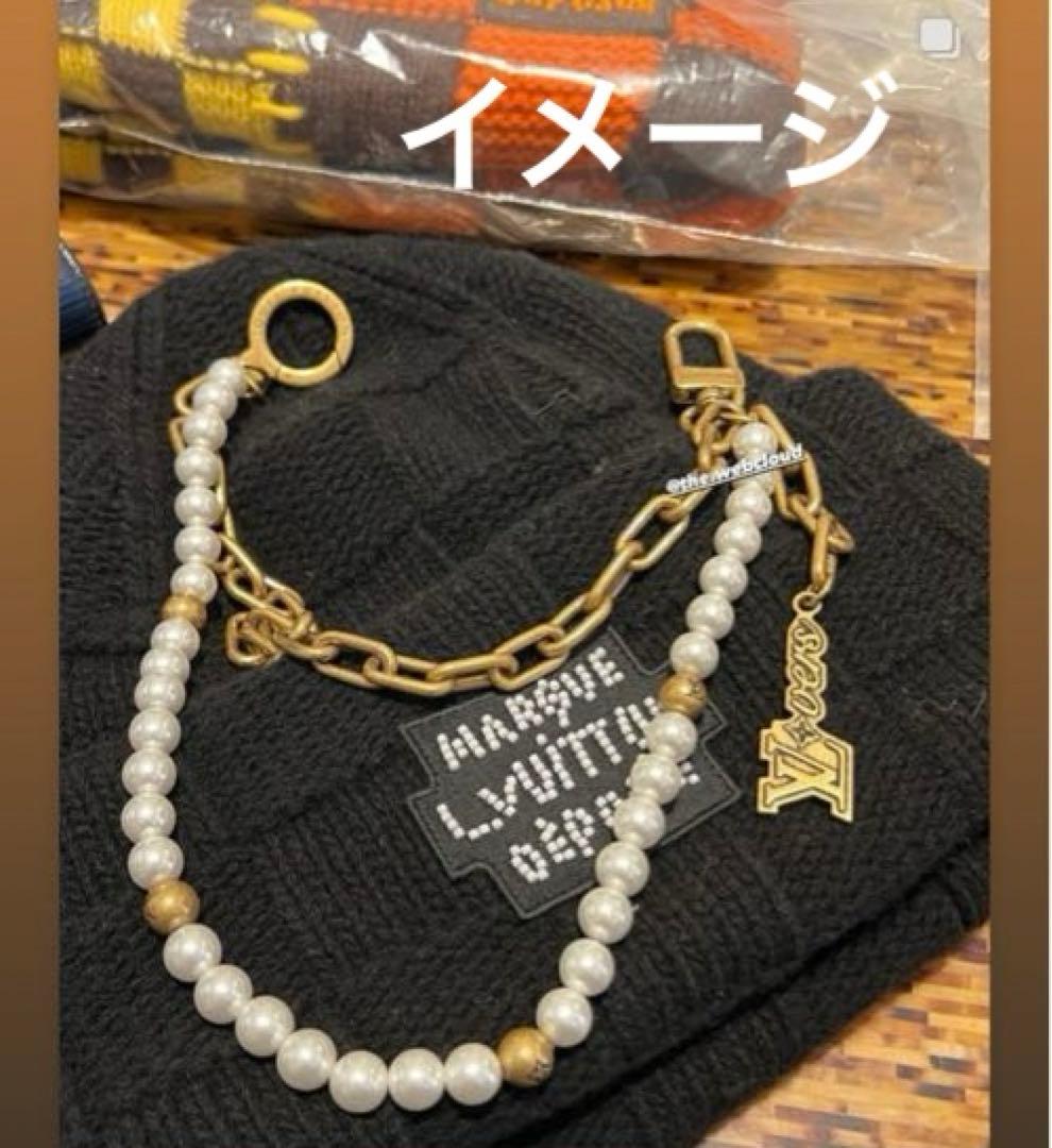 ルイヴィトン 新品未使用♪バックチャーム.チェーンベルトパール