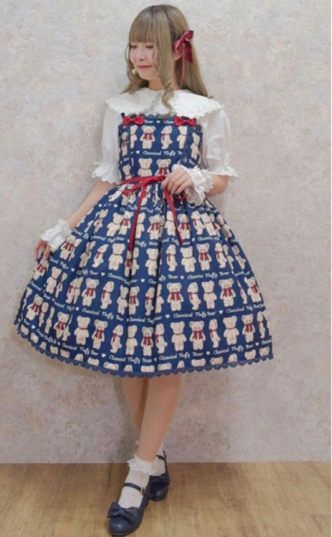 axes femme kawaii フラッフィベアジャンスカ　ネイビー フラッフィベアジャンスカ | kawaii | axes femme online shop