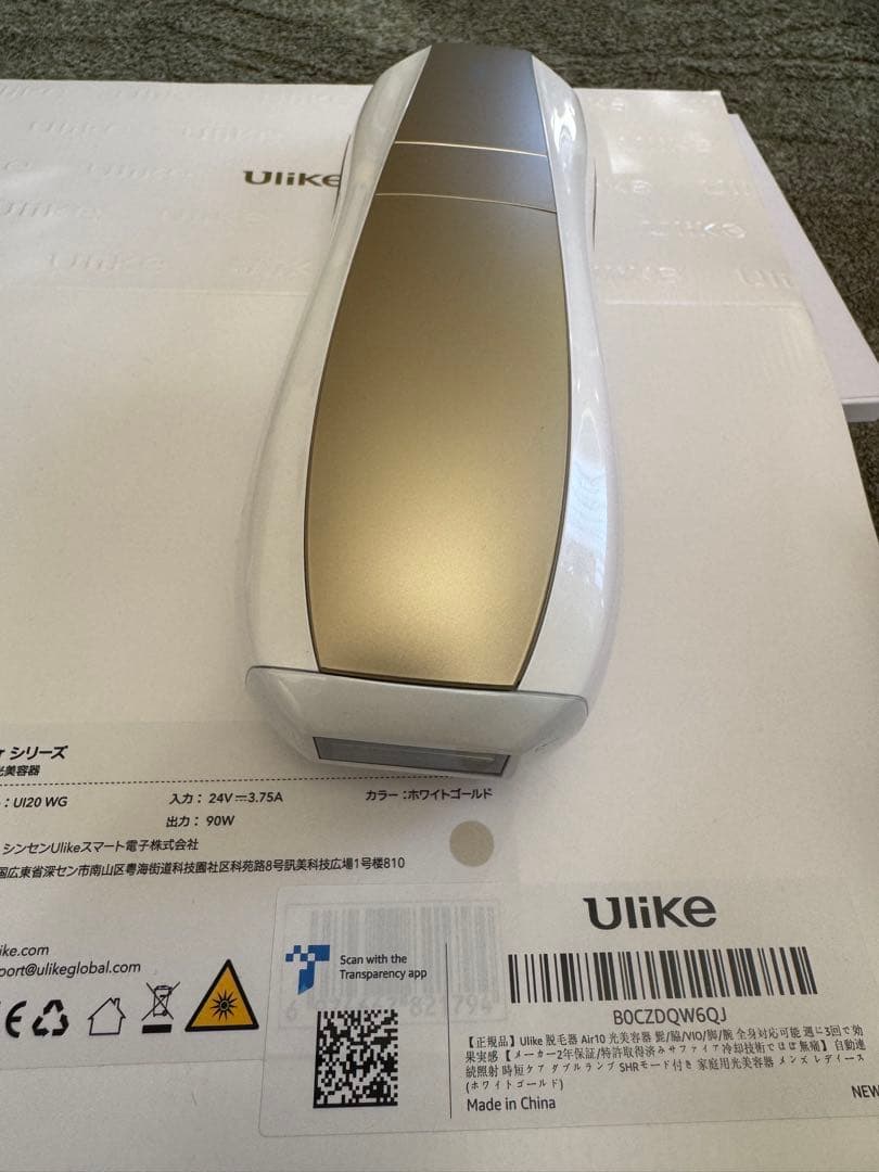 超美品　ulike10 脱毛器 公式】Ulike Air 10 IPL光美容器｜脱毛器・家庭用脱毛器・メンズ脱毛器