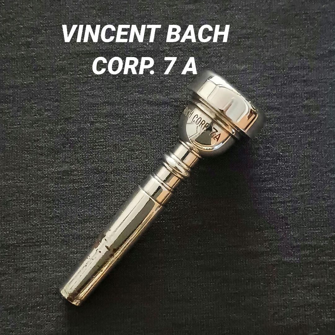 V.BACH / バック 7A トランペット用マウスピース(旧刻印) - メルカリ