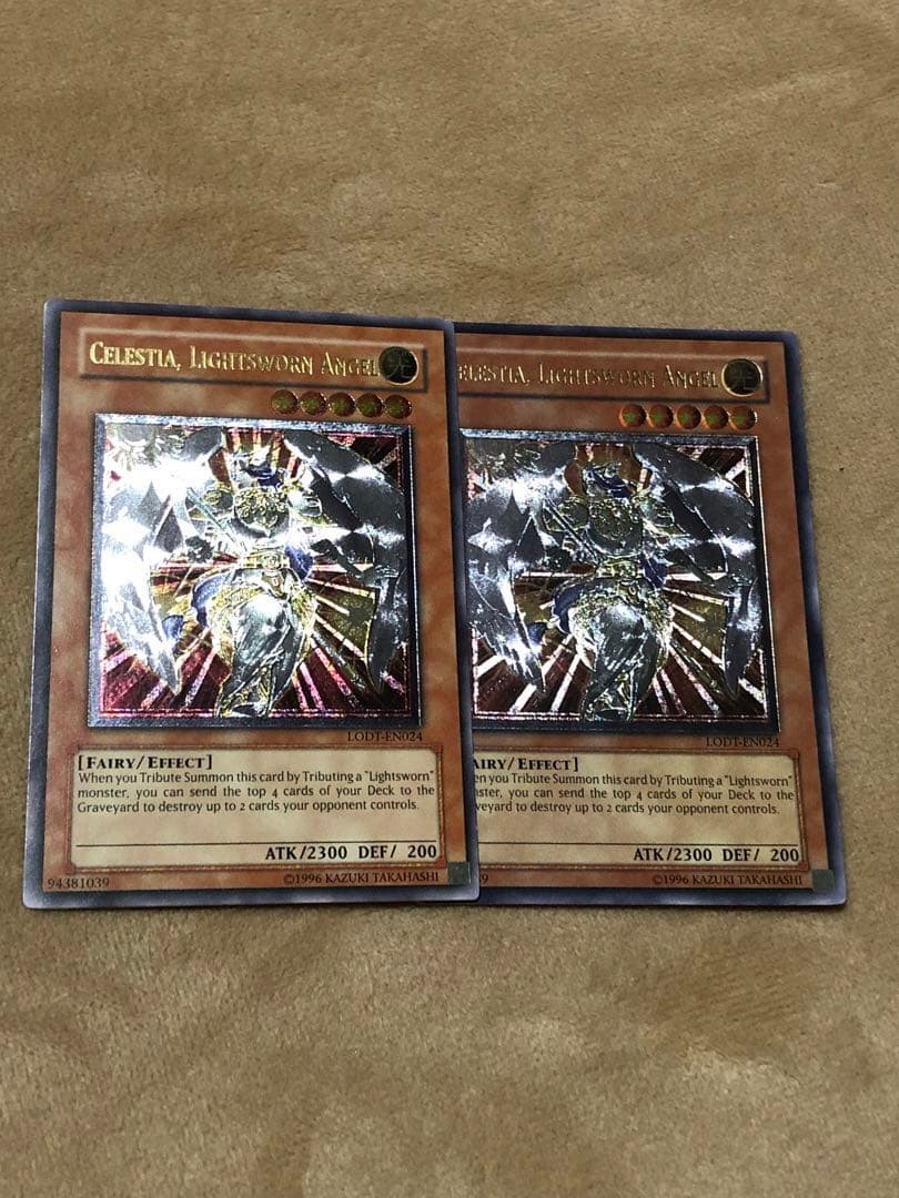 希少ゲラン 【希少】ゲラン ボディローション3本セット ルールブルー