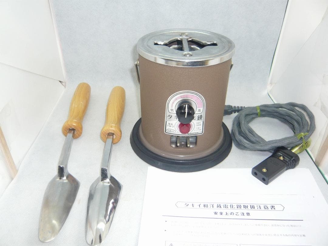 ②美品　タキイ和裁電化鏝　ランプ付　和裁こて　 和裁コテ　タキイ製　鏝２本付 15070_1.jpg