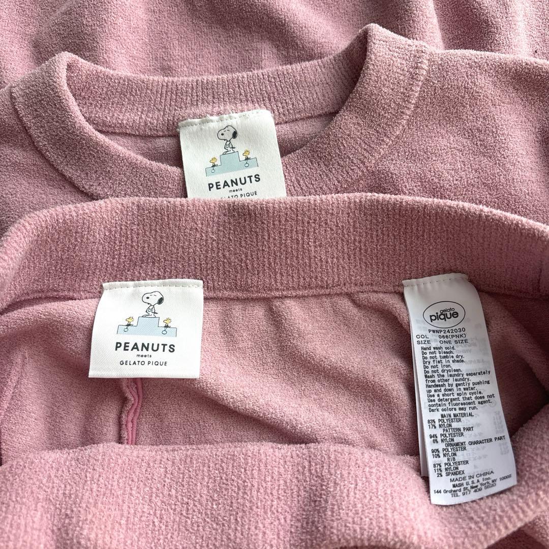 ゆん様 ジェラートピケ 2024 PEANUTS スヌーピー ルームウェア - メルカリ