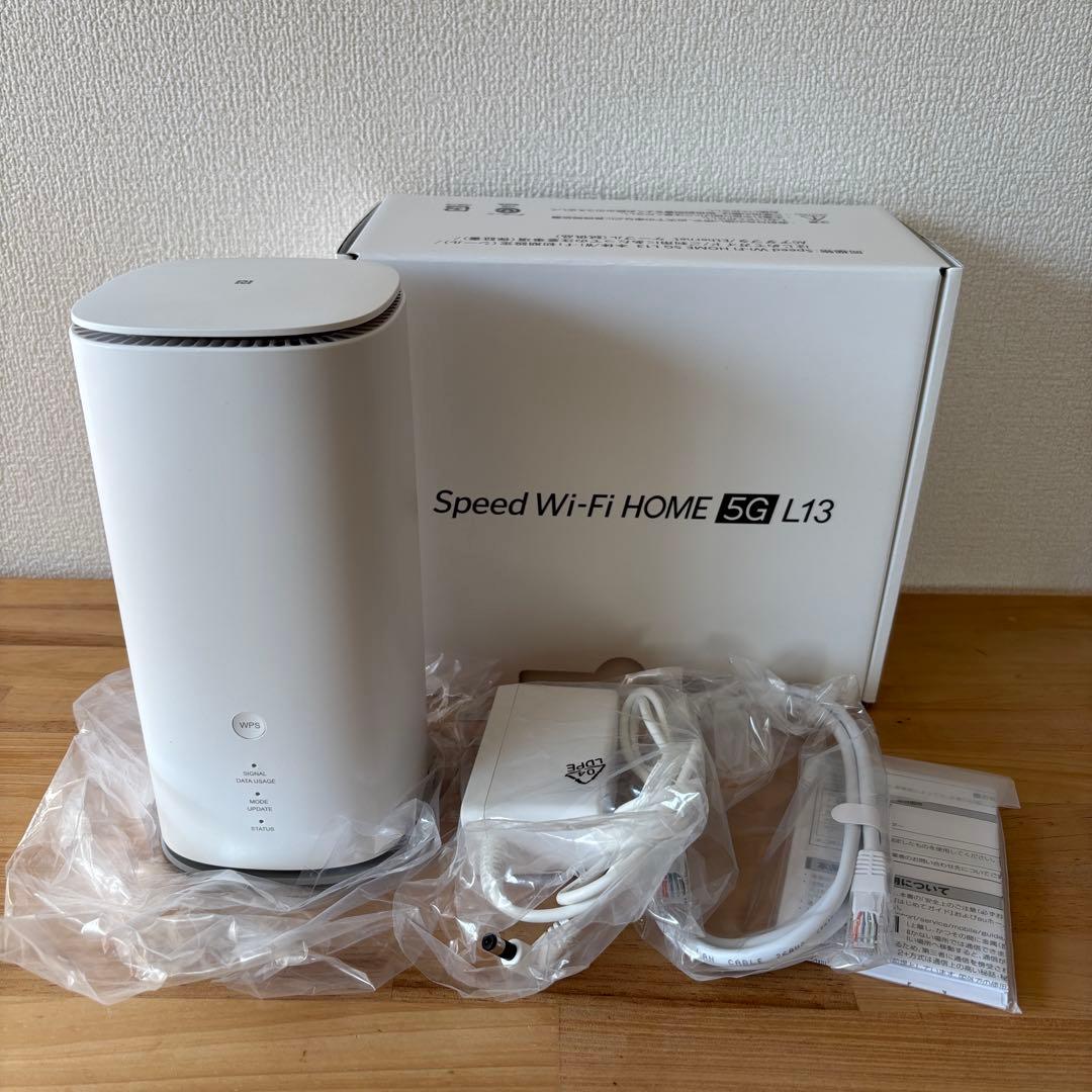 WiWAX Speed Wi-Fi  5G L13 ホームルータ ー Speed Wi-Fi HOME 5G L13│UQ WiMAX（wifi/ルーター）【公式】