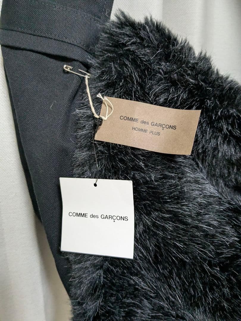 Comme des Garcons HommePlus faux fur bag