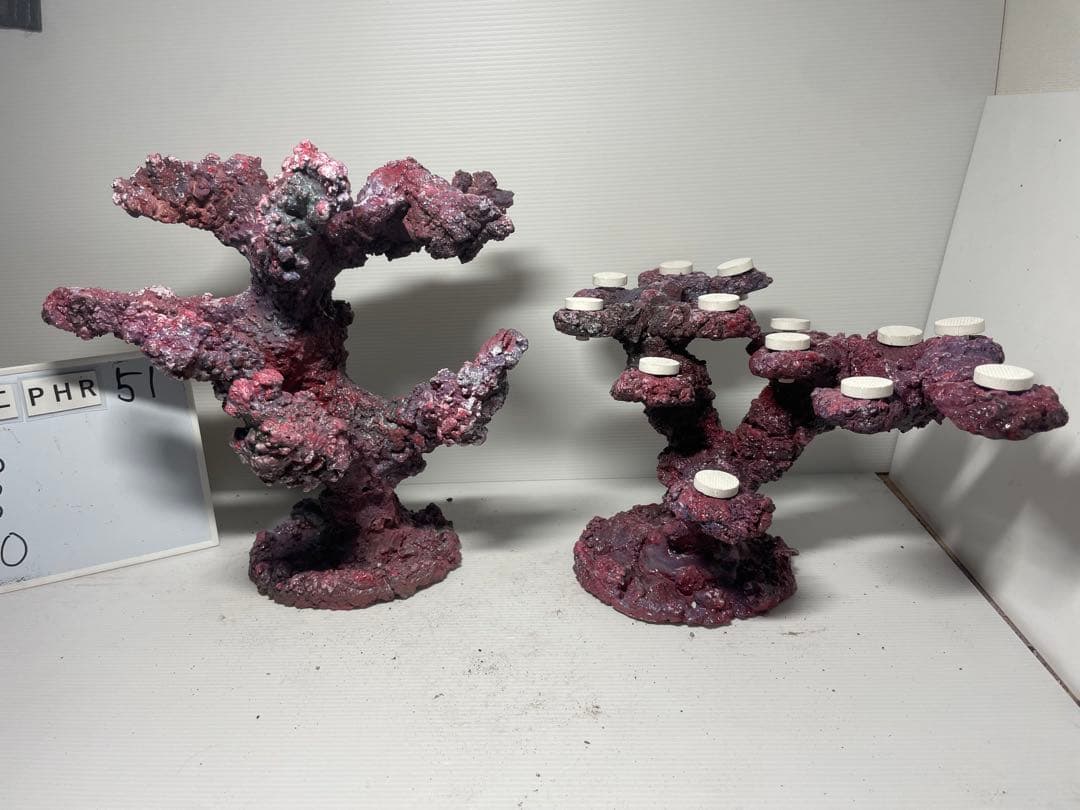 送料無料】人工ライブロック PHR51／13穴加工 アク抜き済み安心塗料