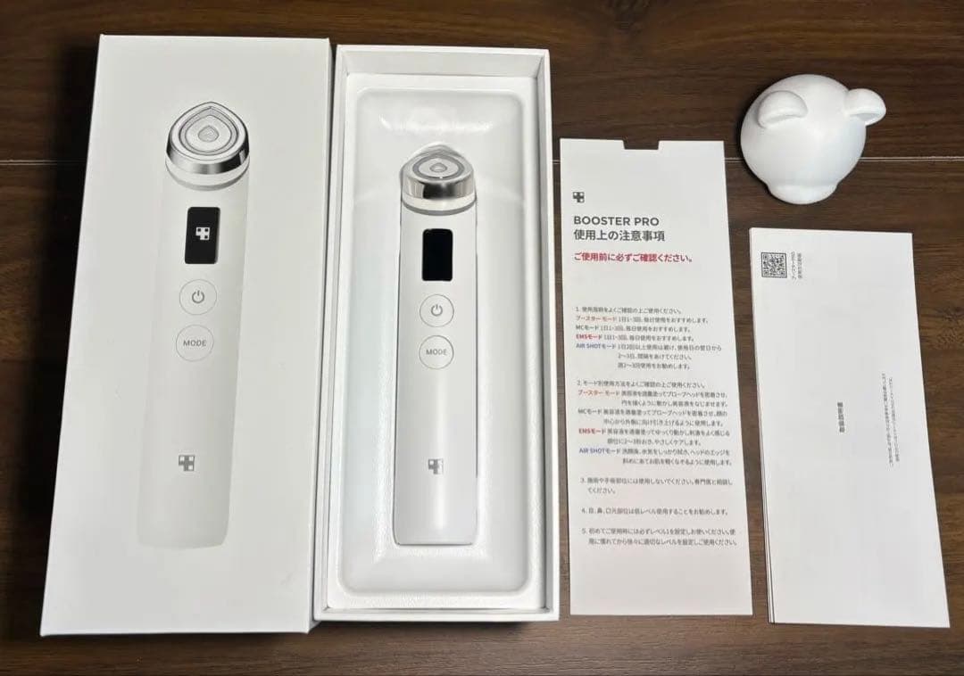 メディキューブ　美顔器　AGE-R ブースタープロ　ホワイト medicube AGE－R ブースタープロ ミニ ホワイト | メディキューブ