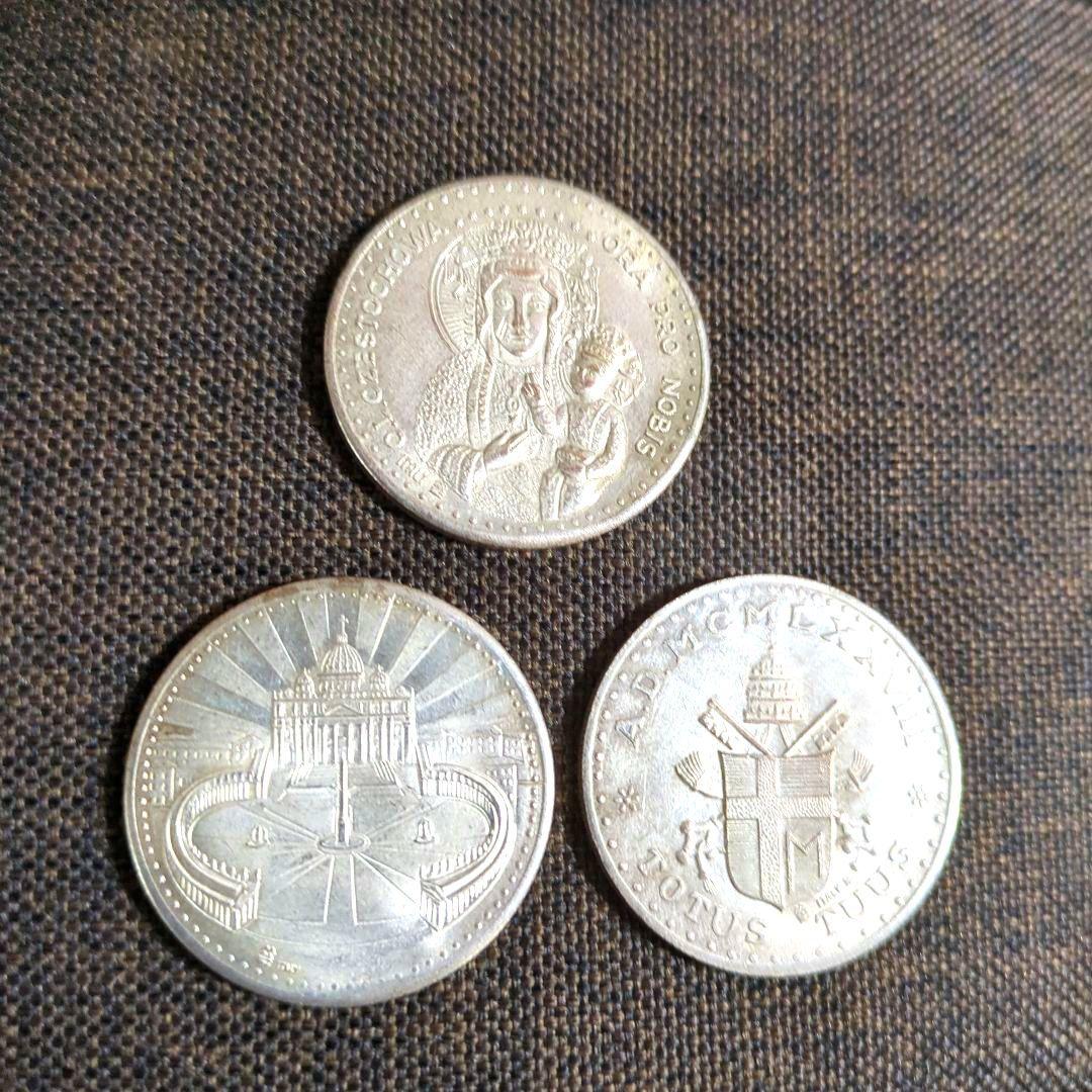 ヨハネ・パウロ2世 記念メダル 3枚セット SV900 銀製 - メルカリ