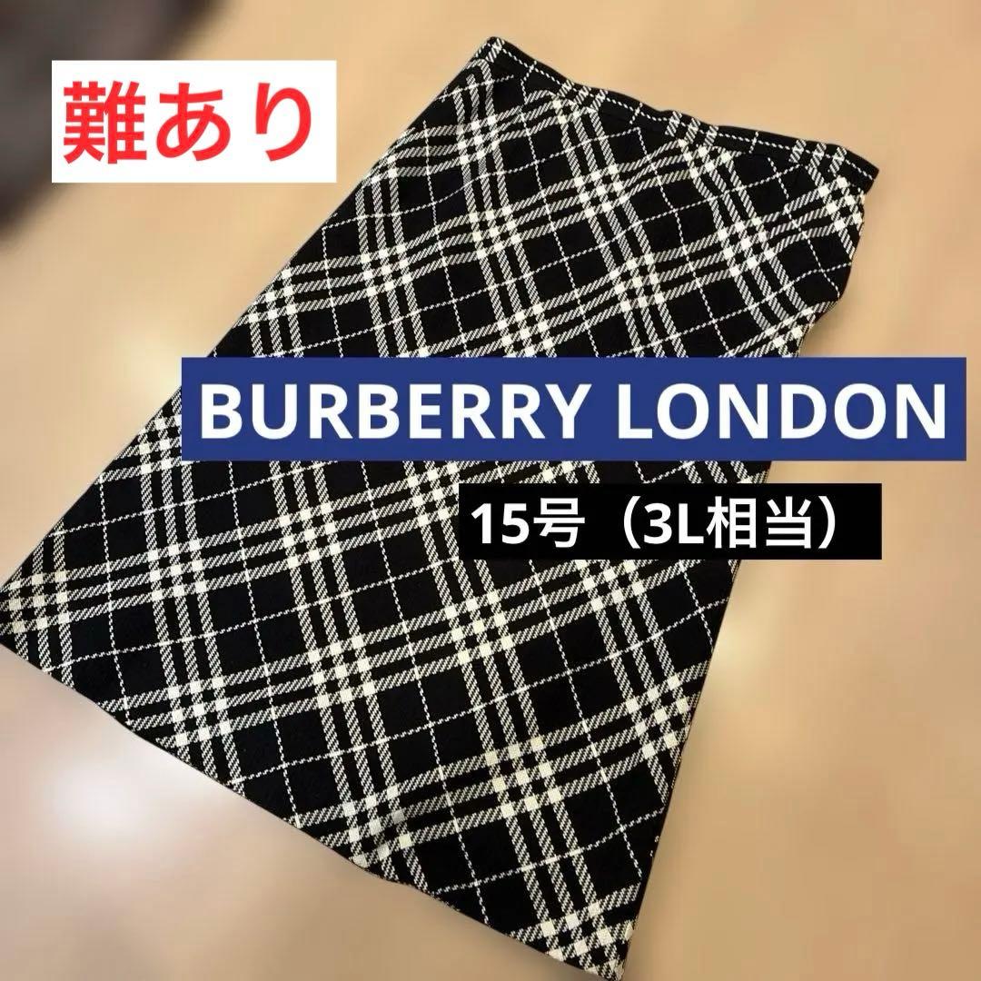 ベストセラー 商品ファッション - 【難あり】BURBERRY LONDON ノバ
