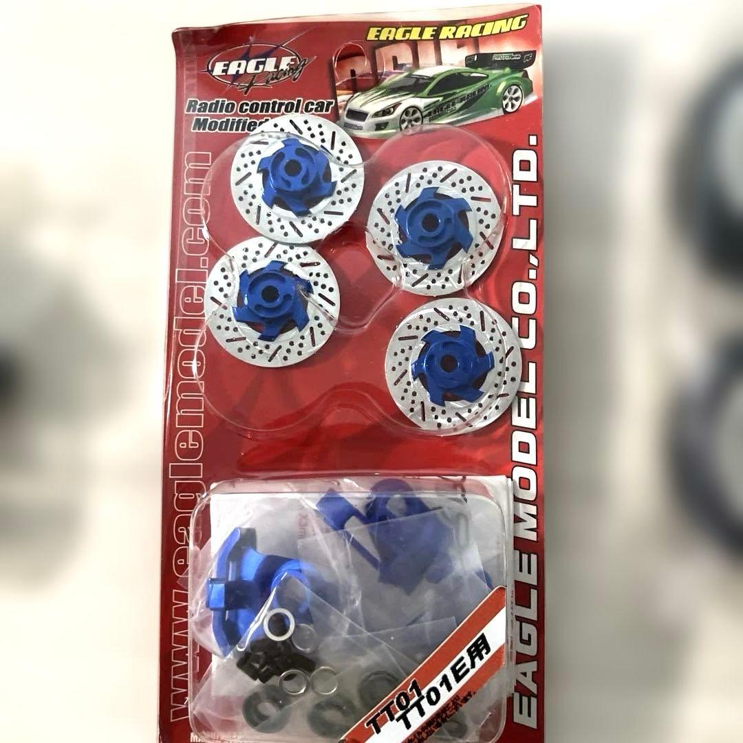 TT01改DRIFT フルオプションキット ジュラ製サス仕様 - メルカリ