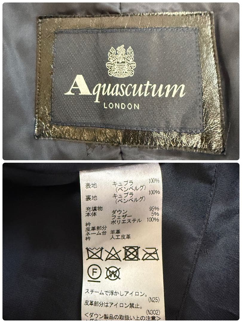 希少3L 美品 1815 アクアスキュータム ダウンライナー ステンカラー