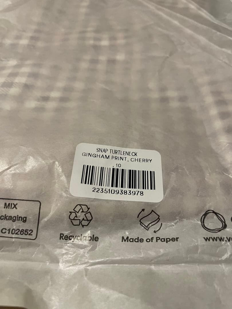 ♡　Soor Ploom SOOR PLOOM / SNAP TURTLENECK - BRUSH | hi heidi