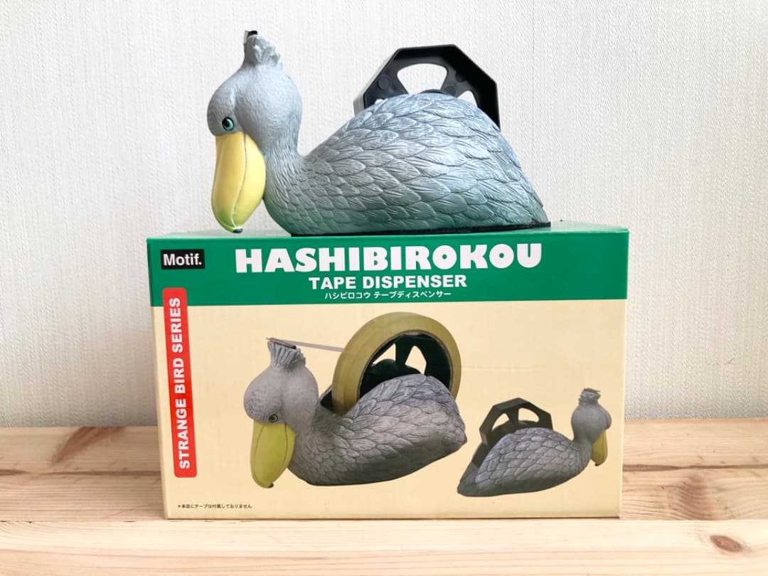 箱付き ハシビロコウ セロハンテープディスペンサー - メルカリ