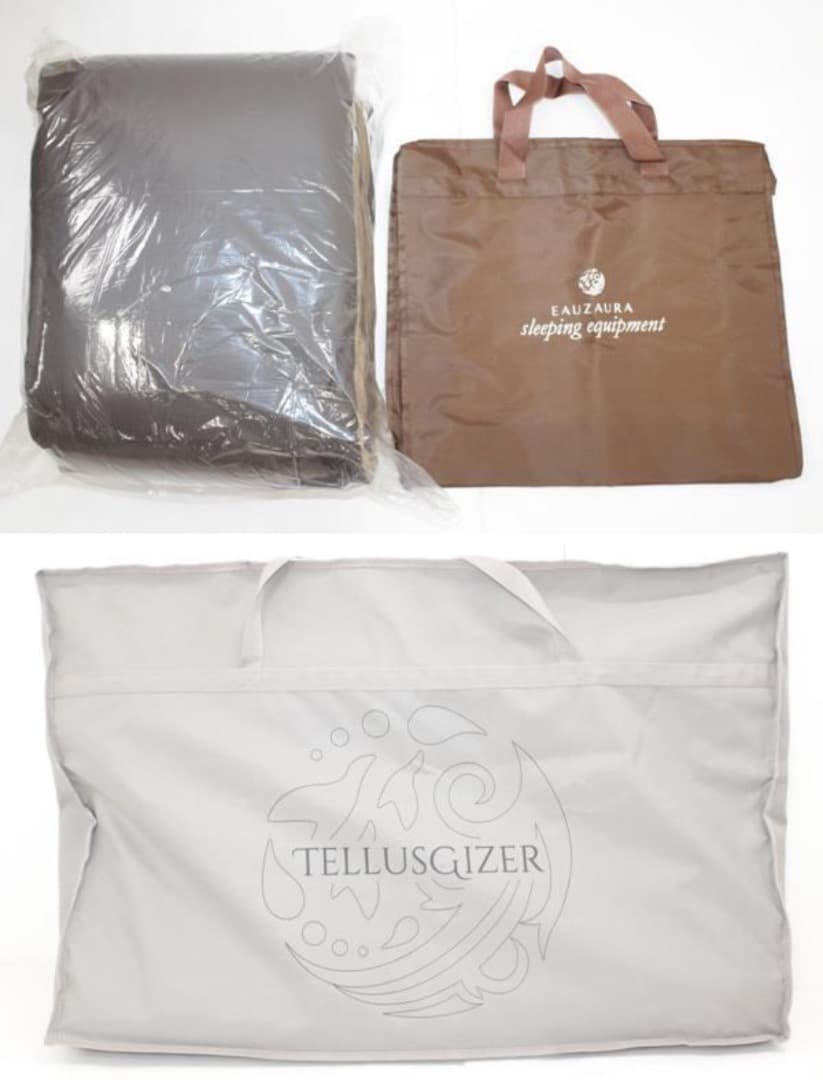 YOSA テルスガイザー リファイン テラダウンケット付 ボイラー機