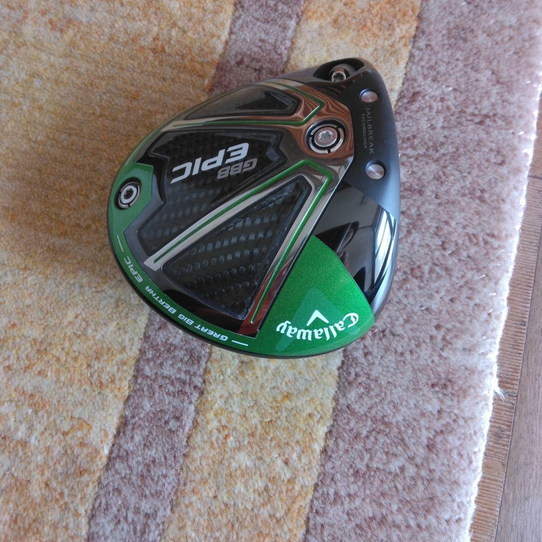 練習場1回使用 極美品 GBB EPIC SUBZEROドライバーヘッドのみ - メルカリ