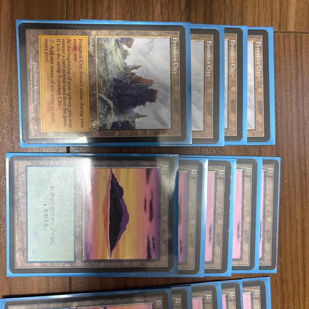 MTG プレモダン ステイシス デッキ - メルカリ