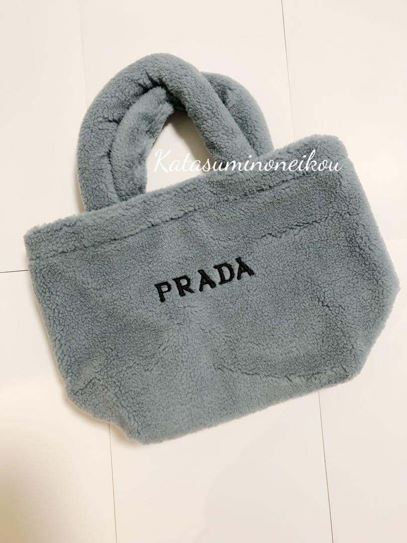 プラダ PRADA 新作 もこもこトートバッグ ノベルティ ふわふわライト