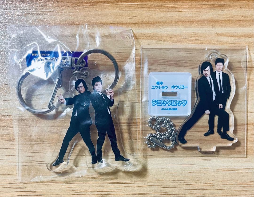 ジョックロック アクリルキーホルダー 2023/2024 マンゲキアクリルキーホルダー2023 ジョックロック｜Yahoo!フリマ（旧