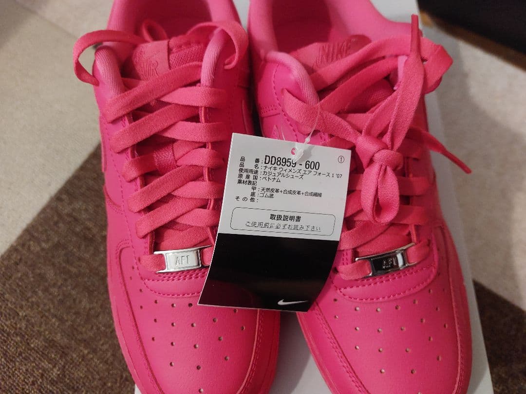 Nike Air Force 1 ピンク スニーカー 新品未使用 25.0cm