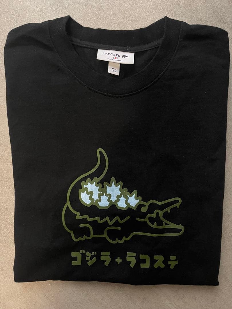 LACOSTE ゴジラ コラボ Tシャツ 黒 - メルカリ