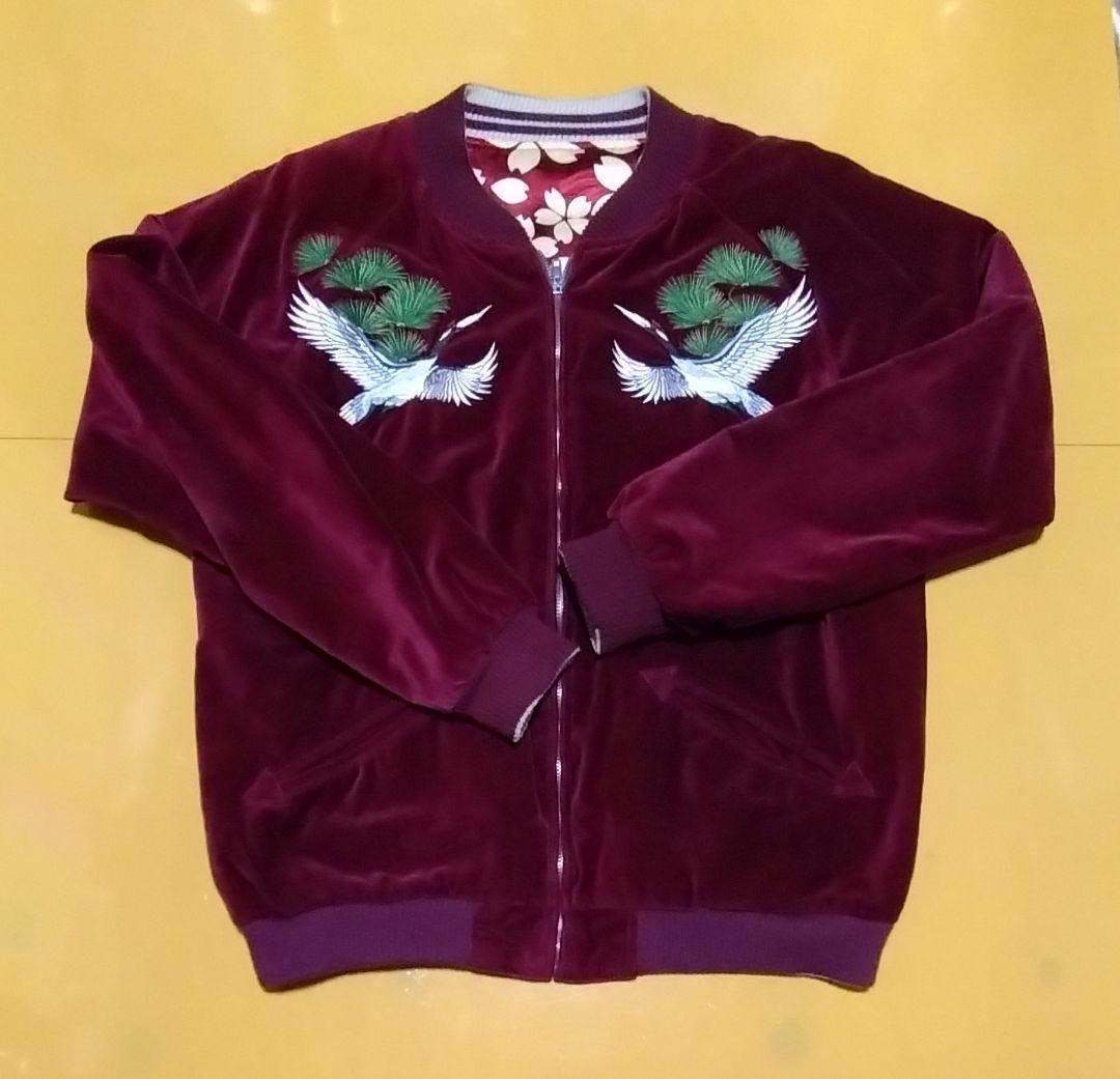 kula 倉 クラ ベロアスカジャン 松・鶴・赤富士・波刺繍仕様 M 状態良品！