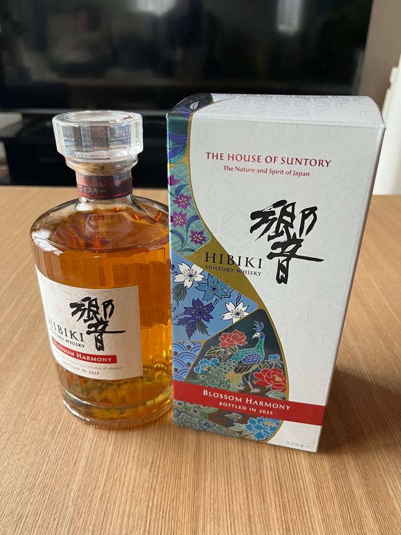 ウイスキー HIBIKI Blossom Harmony 2023 700ml Hibiki Blossom Harmony 2023 Limited Edition Whisky 700ml