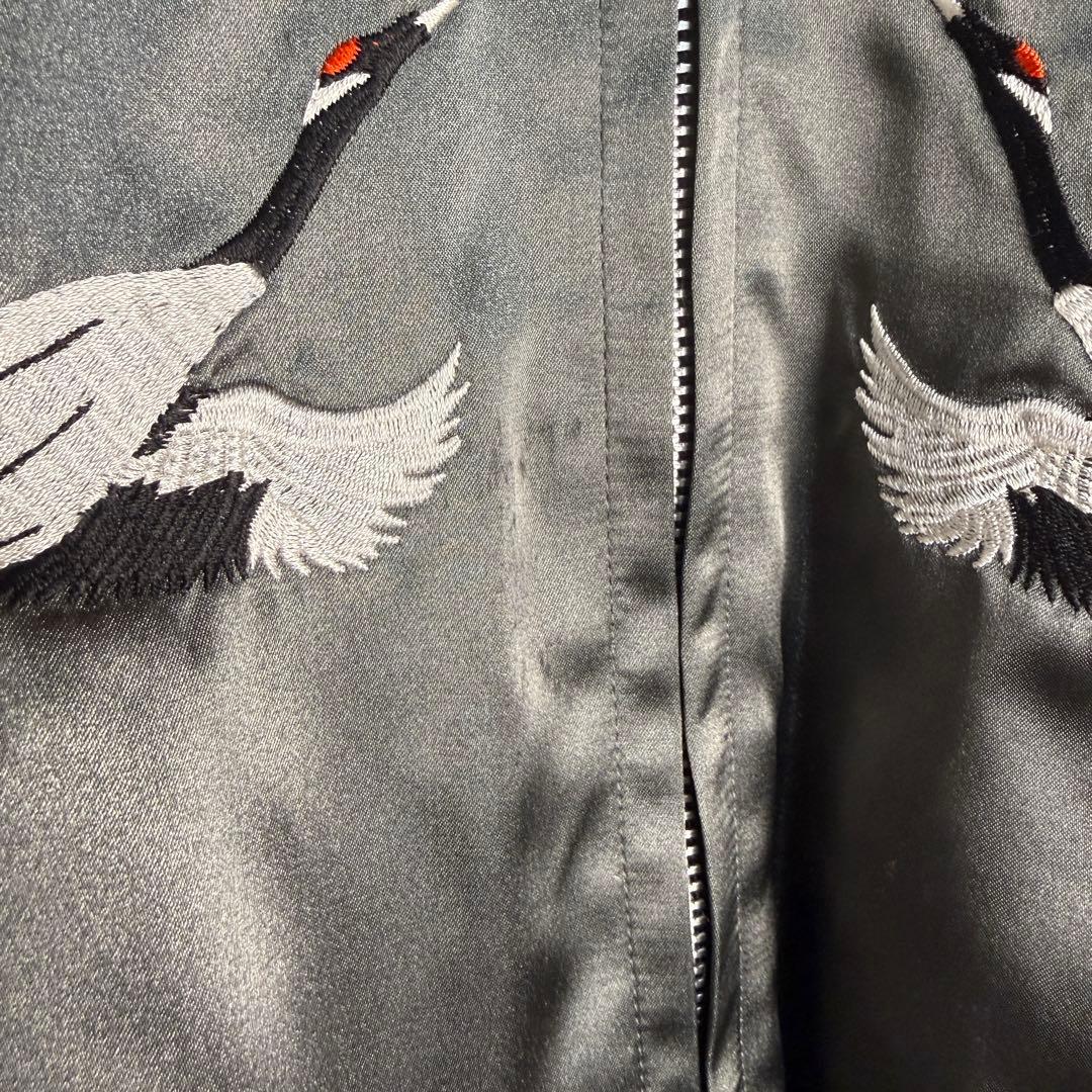 美品】 星姫 Hoshihime 鶴 刺繍 スカジャン 和柄 東京 - メルカリ