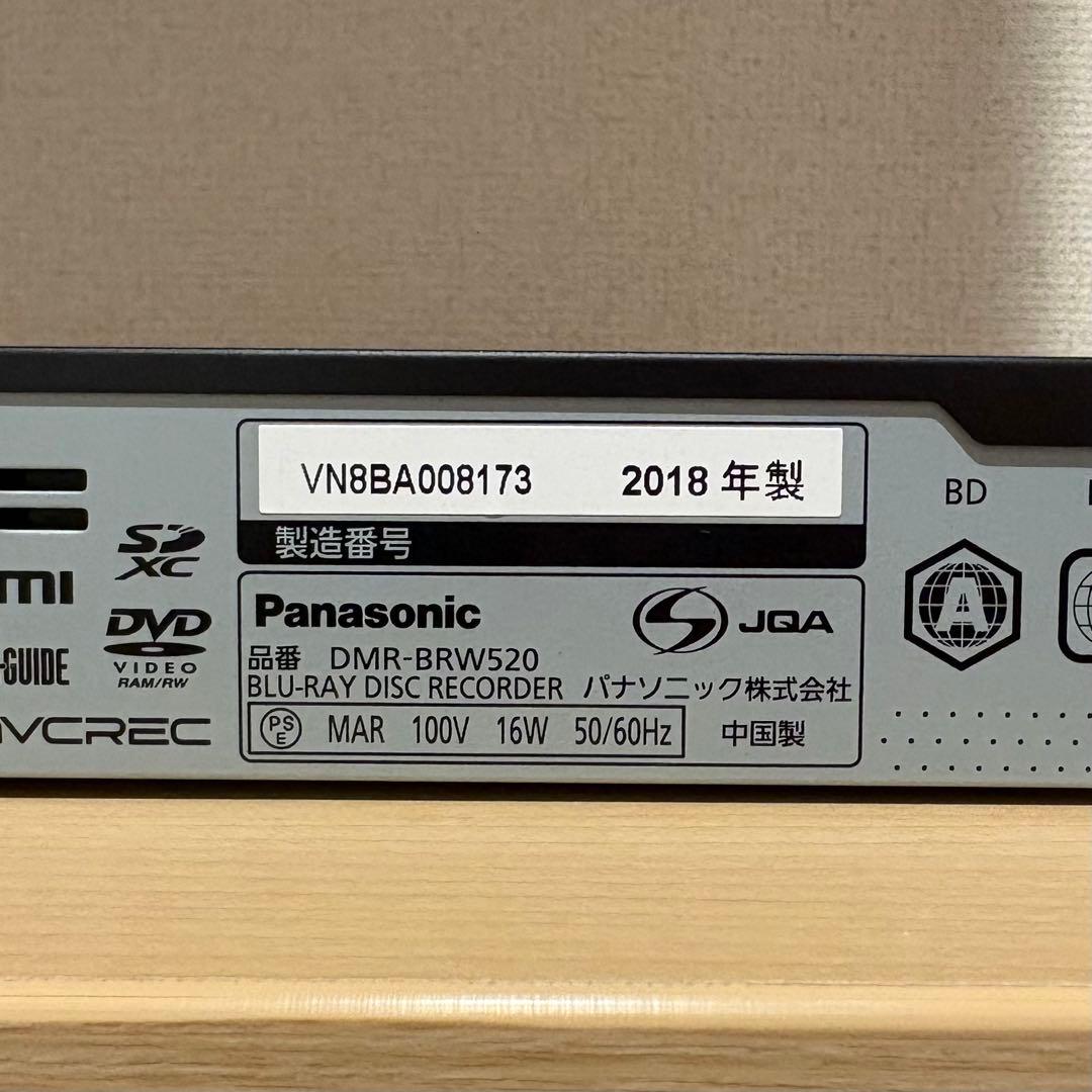 Panasonic BDレコーダー DMR-BRW520 2018年製 - メルカリ