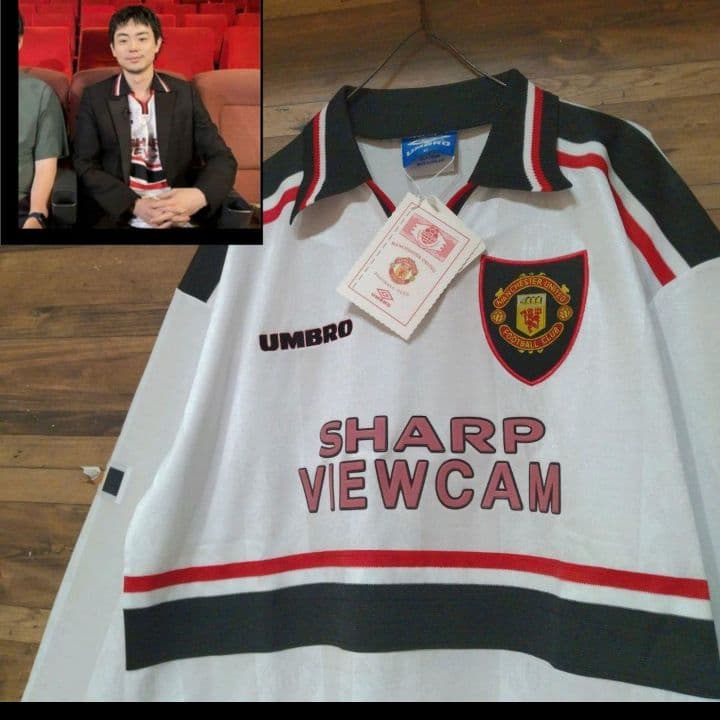 希少！菅田将暉着用】90年代 マンチェスターユナイテッド ユニフォーム