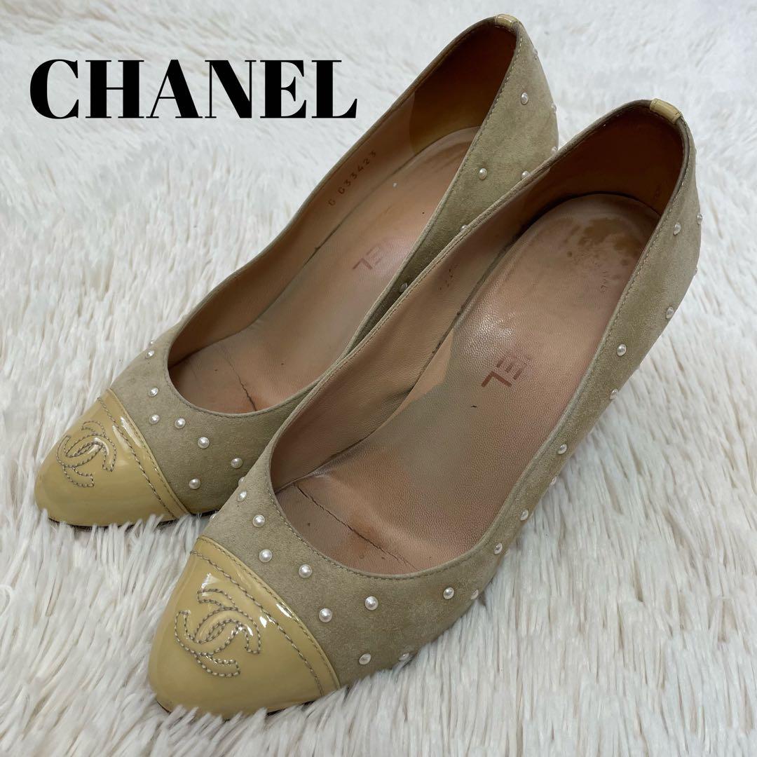 希少 シャネル ココマーク パール パンプス ベージュ 38C レディース CHANEL（シャネル） 【中古】CHANEL 靴 レディース パンプス G35403