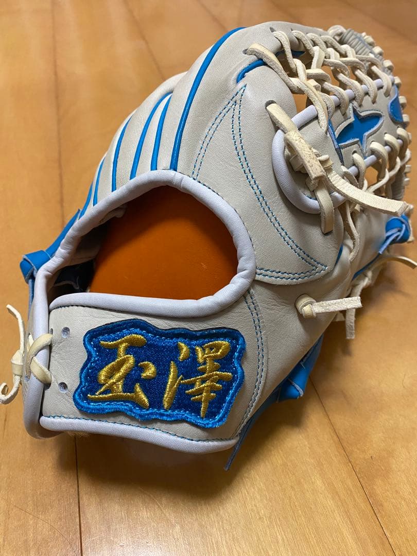 玉澤 軟式外野手用グローブ 野球 玉澤 タマザワ 軟式グローブ グラブ 外野 外野手用 ADVENTURE