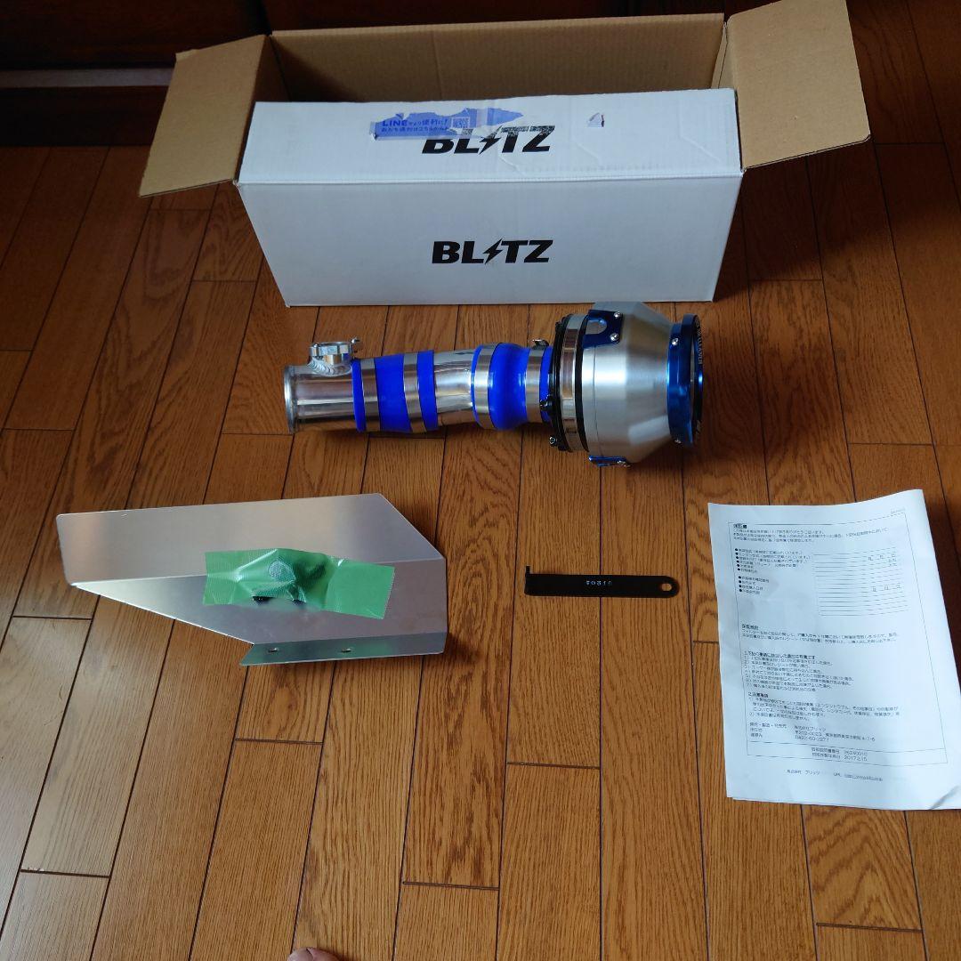 NDロードスター用　BLITZ 過給器本体 シルバー 青 取り付け金具付き NDロードスター用 BLITZ 過給器本体 シルバー 青 取り付け金具付き