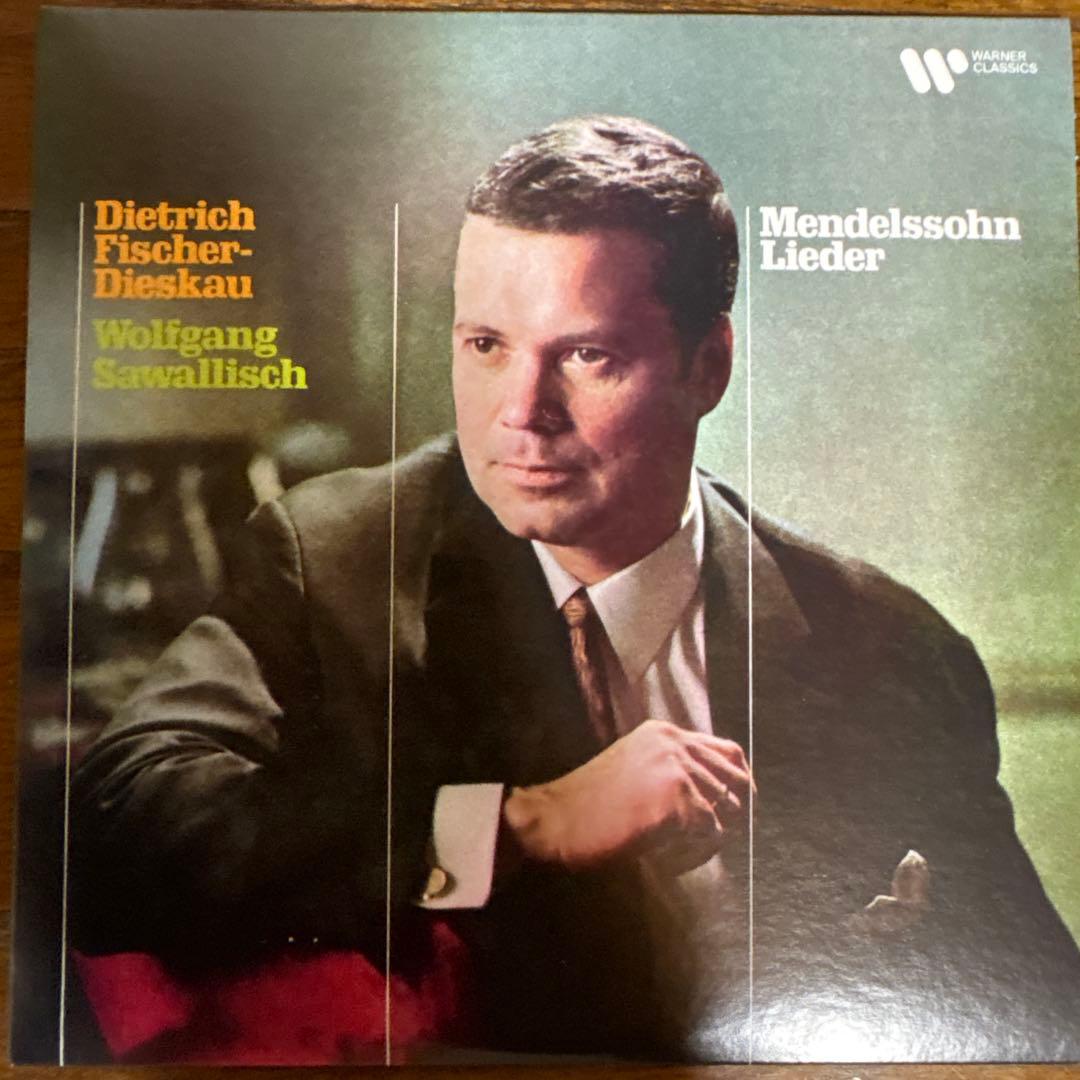 79CDフィッシャーディースカウ ワーナークラシック歌曲録音全集