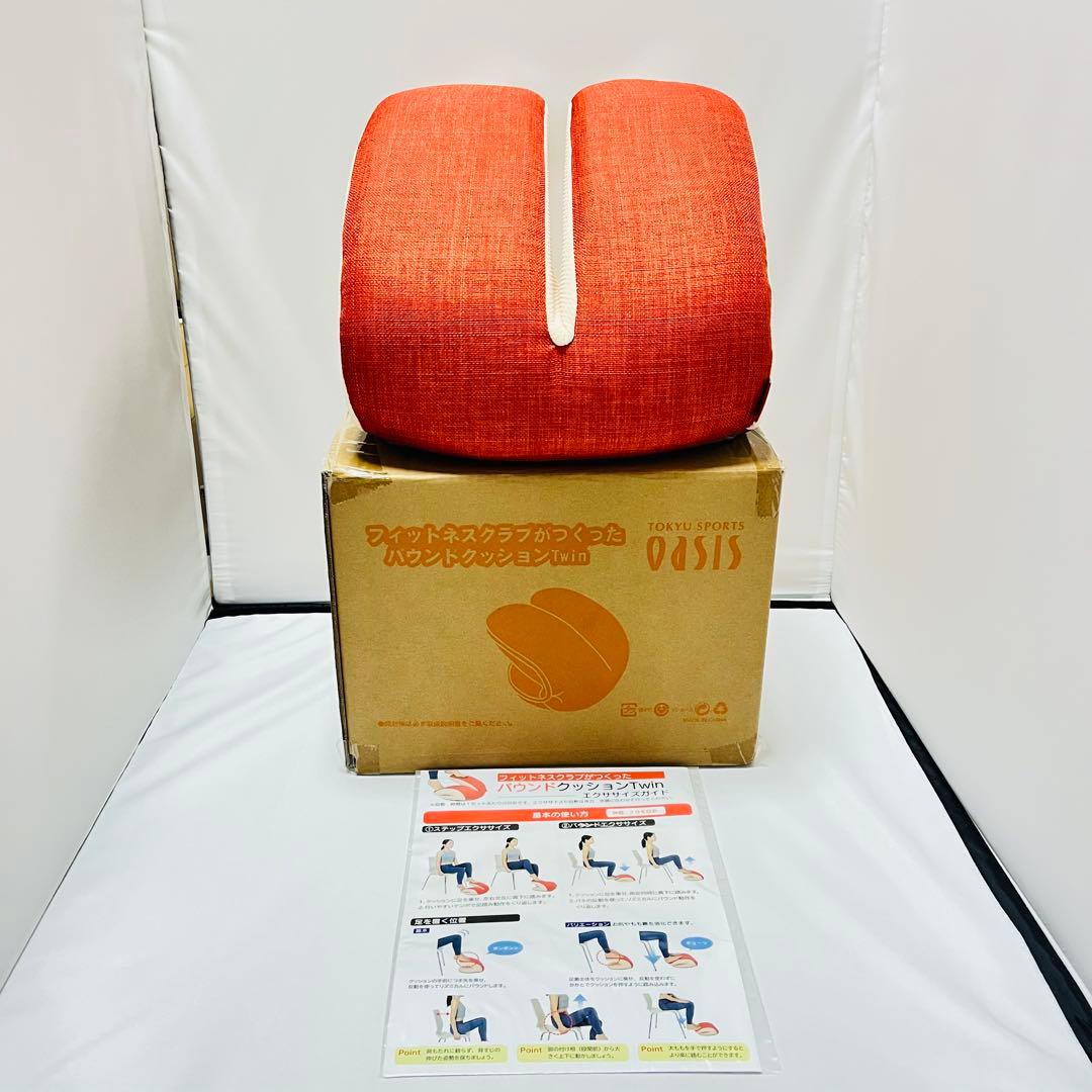 極美品】 東急スポーツオアシス バウンドクッション ツイン 箱ガイド付き