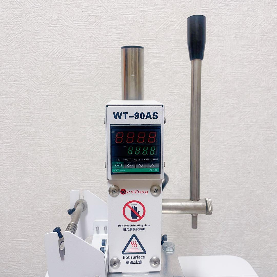 箔押し機 ホットスタンプ WT-90AS - メルカリ