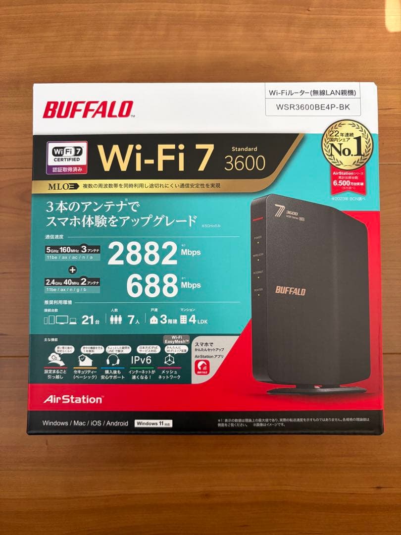 BUFFALO Wi-Fi 7 ルーター WSR3600BE4P-BK