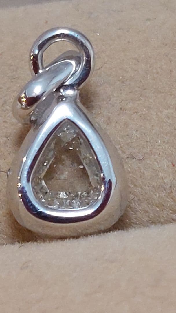 使用少なめ鑑定書PT900750(K18)ダイヤ0.248/0.2ペンダントップ - メルカリ