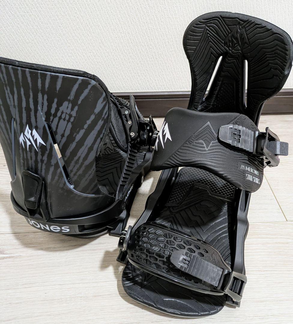 スノーボード JONES MERCURY BINDING M SKATE TECH NOW J.26.BNM.MER.GY-gallery-1.webp