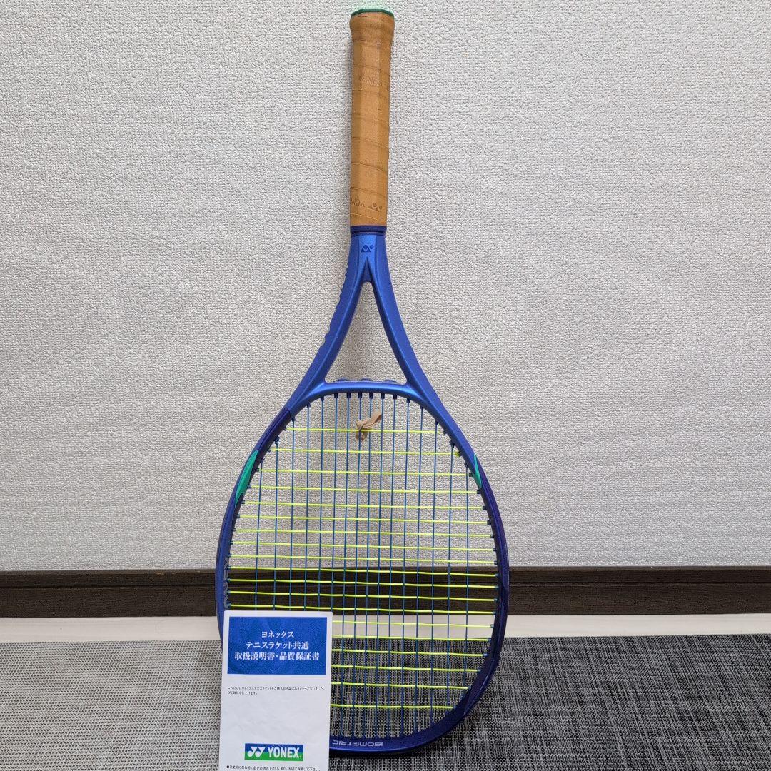 YONEX EZONE 100 テニスラケット G2 - メルカリ