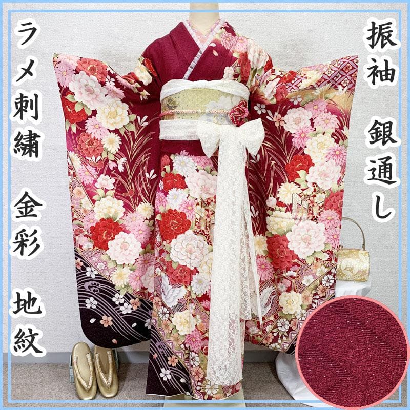 602z51☆人気！振袖 銀通し 古典柄 ラメ刺繍 金彩 赤☆美品 成人式結婚