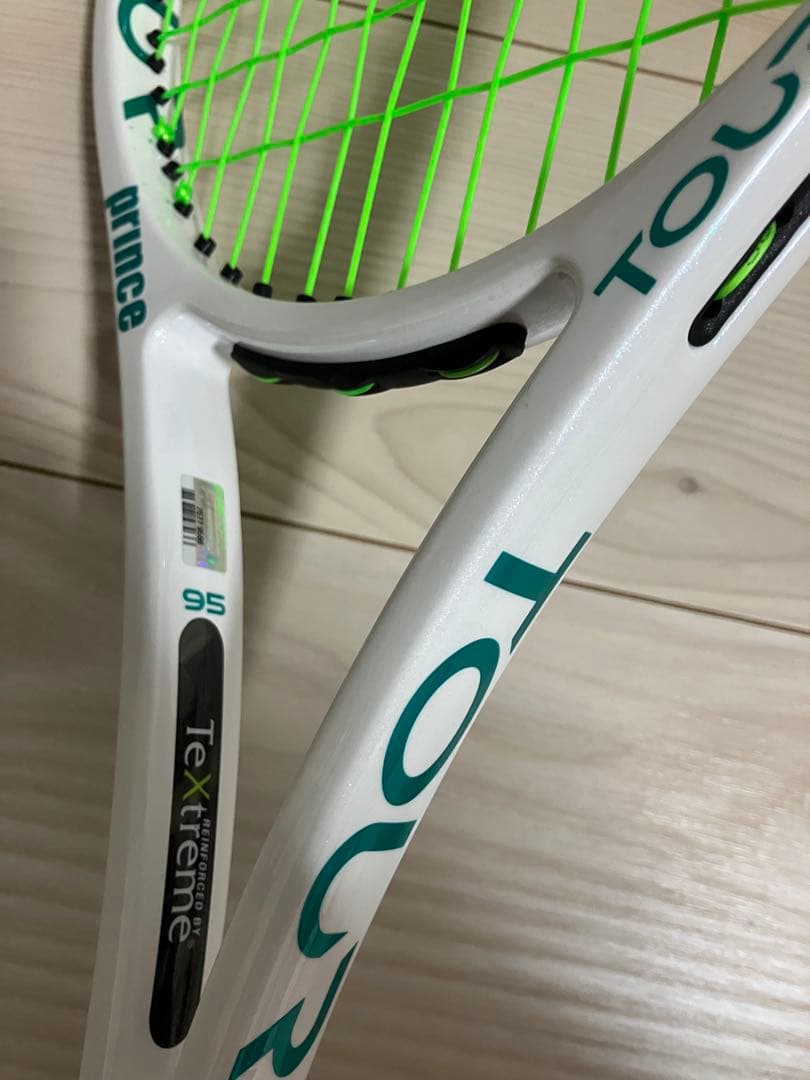 プリンス ツアー 95 2022 3本セット