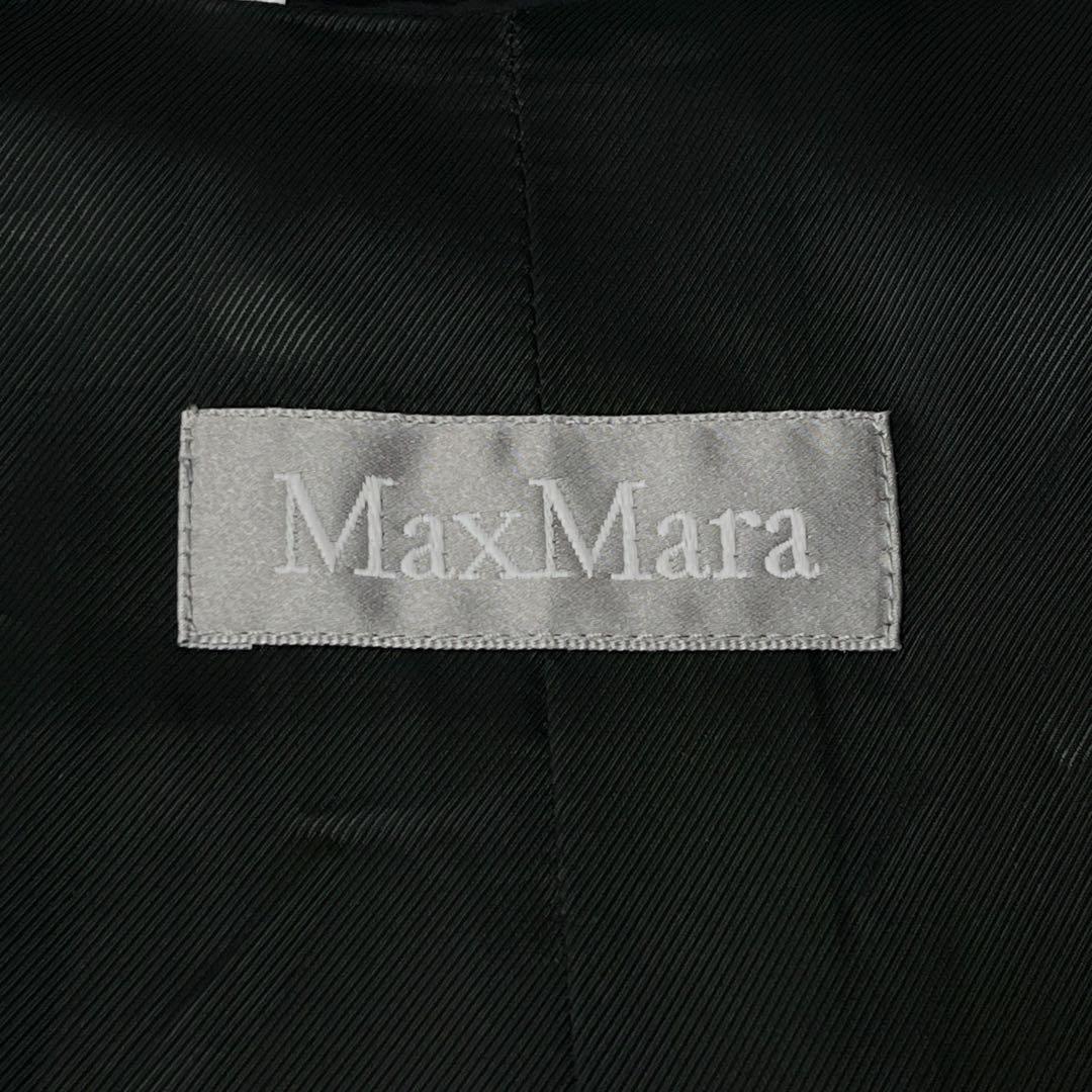 マックスマーラ トレンチ風 ロングコート ベルト付き 銀タグ イタリヤ