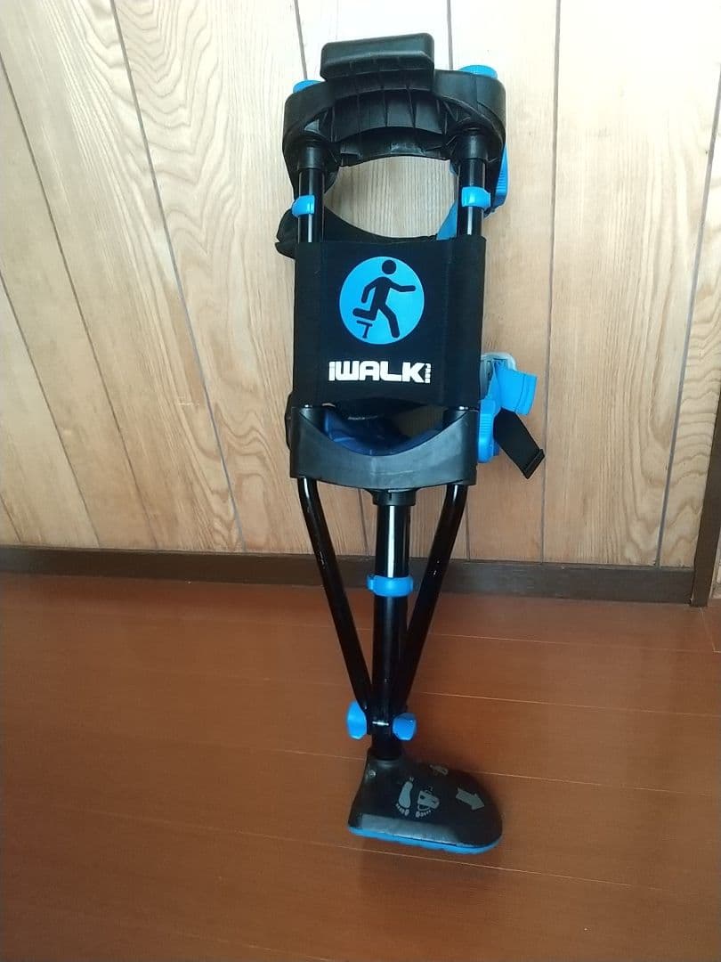 I WALK free 3.0 アイ ウォーク フリー アイウォークフリー iWALKFree 3.0 ハンズフリー 松葉杖 1本 アルミ