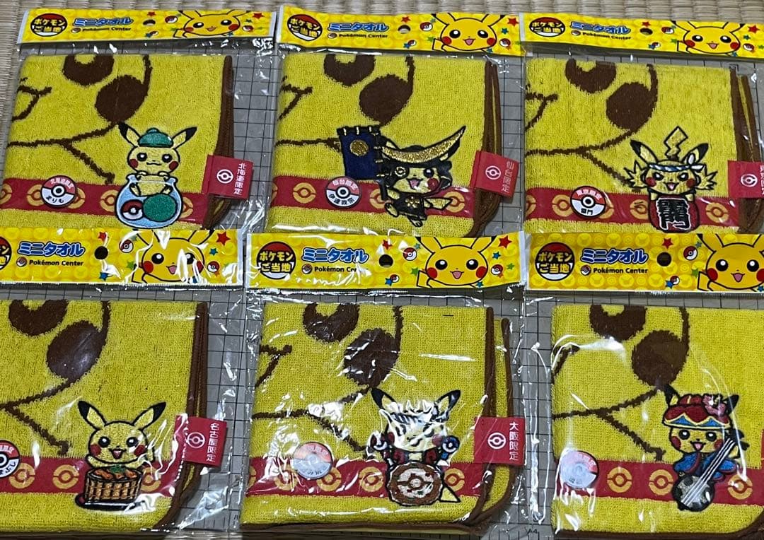 ポケモンご当地 ミニタオル ピカチュウ 6枚 - メルカリ