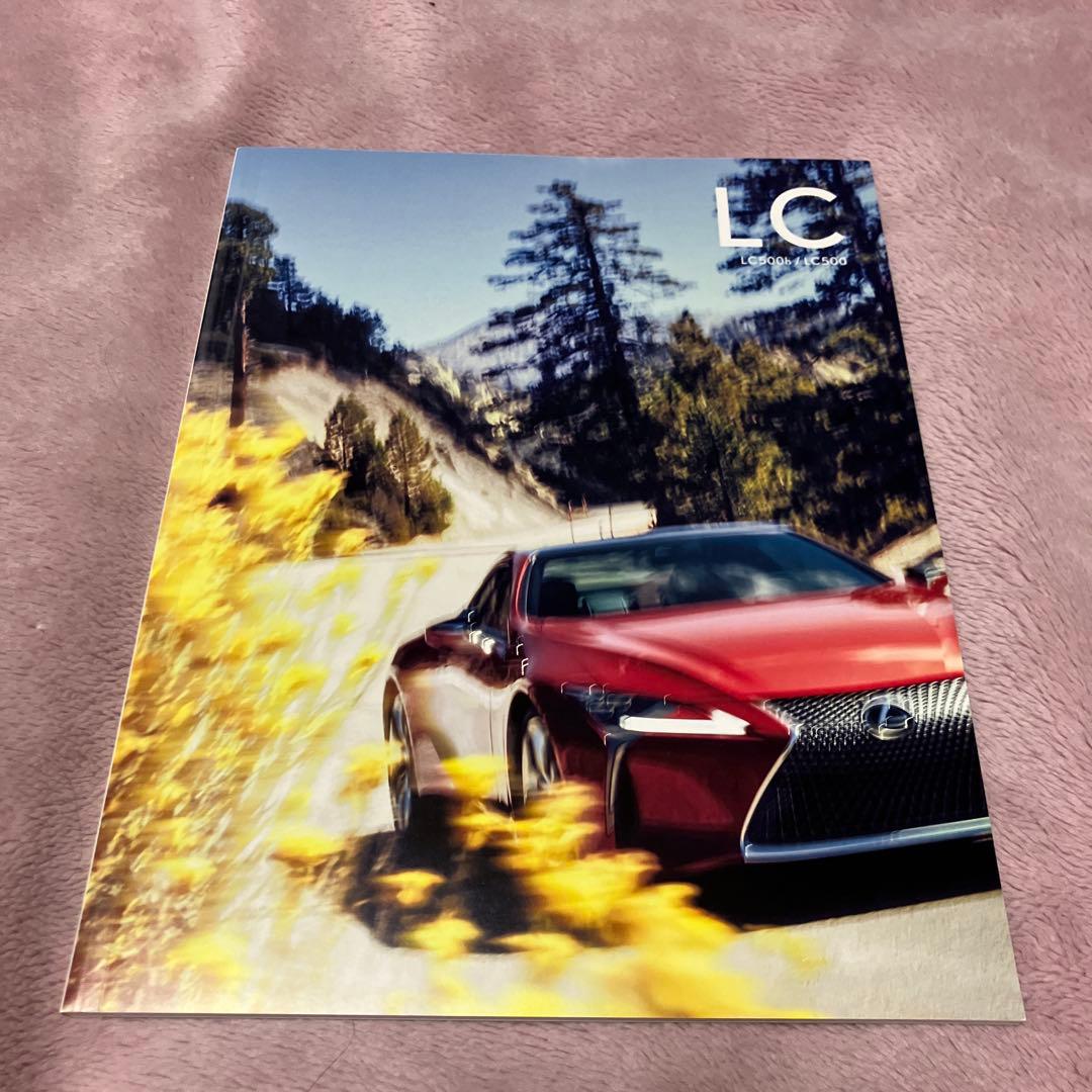レクサス LC500h/LC500カタログ - メルカリ