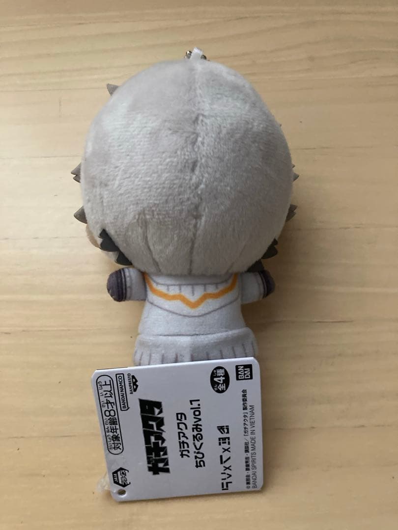 ガチアクタ ちびぐるみvol.1 ルド - メルカリ