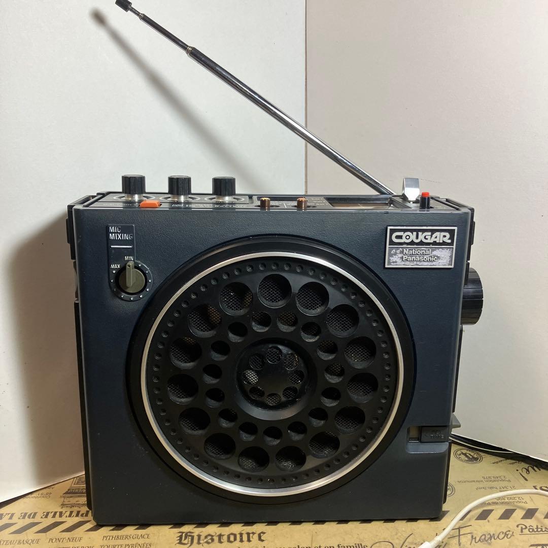 ブルーの吠えろクーガ　整備済美品 希少です Bathed in shadows, pierced by a beam of reverence— this is no