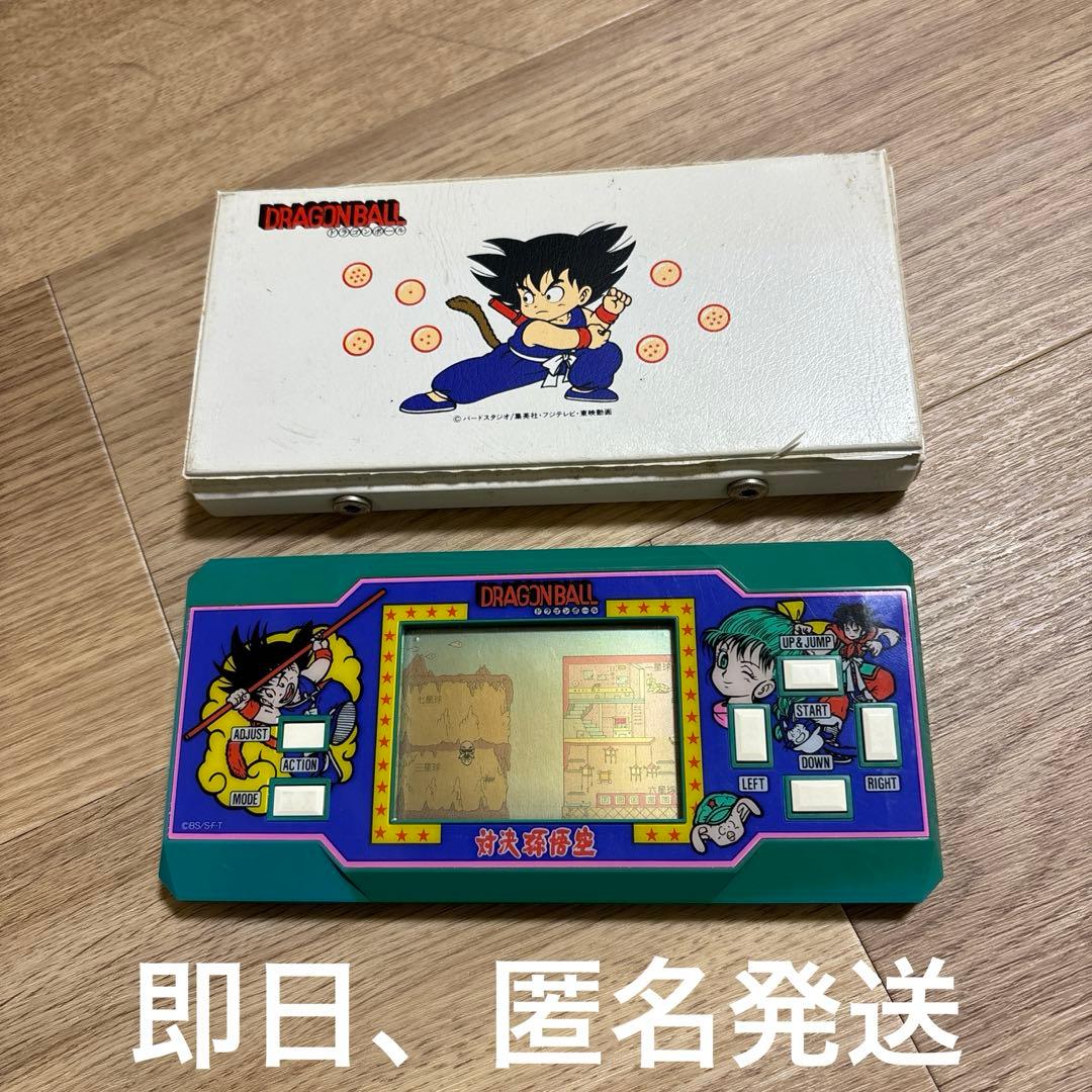 ジャンク！ドラゴンボール ゲームウォッチ ゲーム&ウォッチ 対決孫悟空