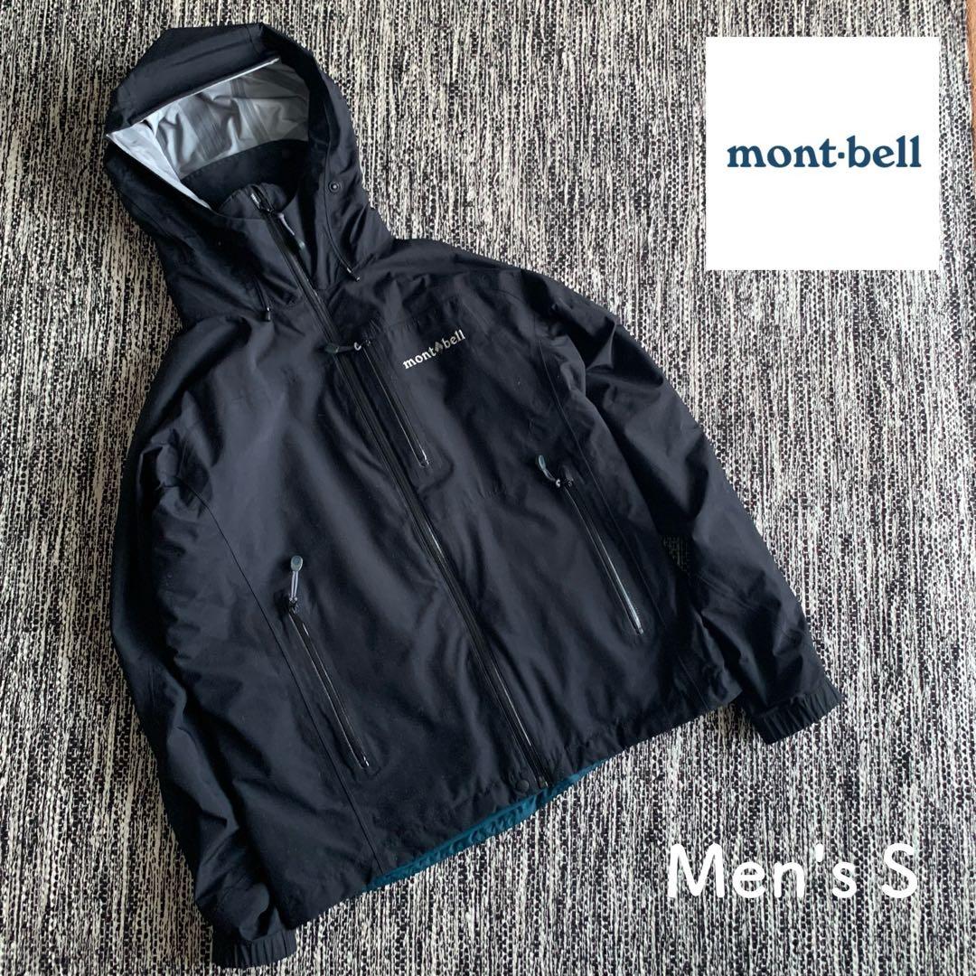 モンベル mont-bell シャルモパーカ Men's Sサイズ シャルモパーカ Men's｜モンベル